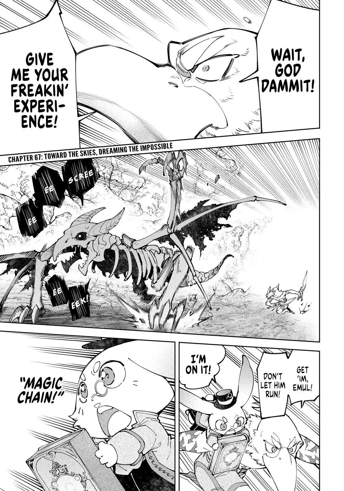 Shangri-La Frontier ~ Kusoge Hunter, Kamige ni Idoman to su~ Chapter 67 page 1