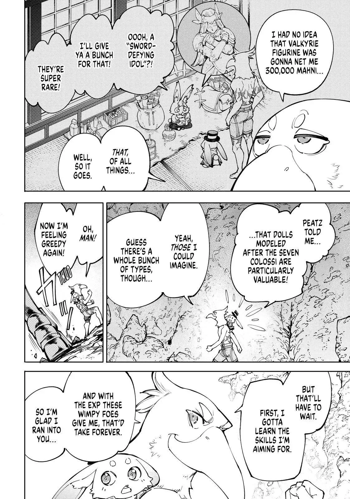 Shangri-La Frontier ~ Kusoge Hunter, Kamige ni Idoman to su~ Chapter 67 page 4