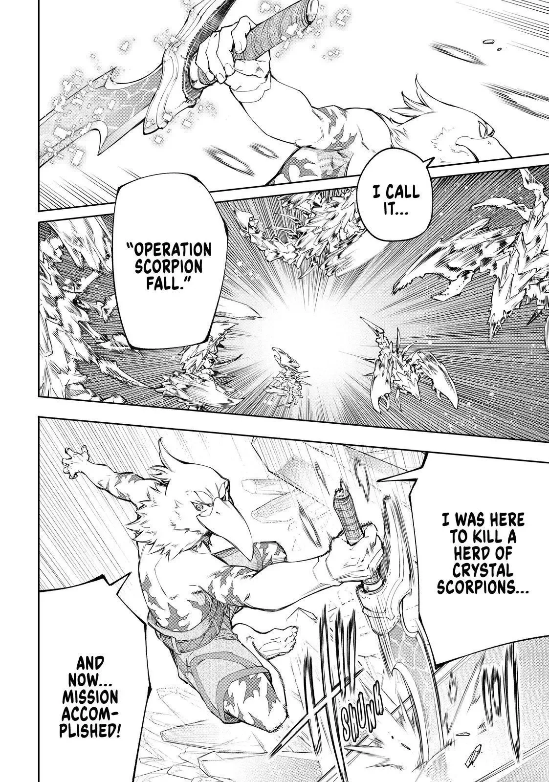 Shangri-La Frontier ~ Kusoge Hunter, Kamige ni Idoman to su~ Chapter 67 page 18