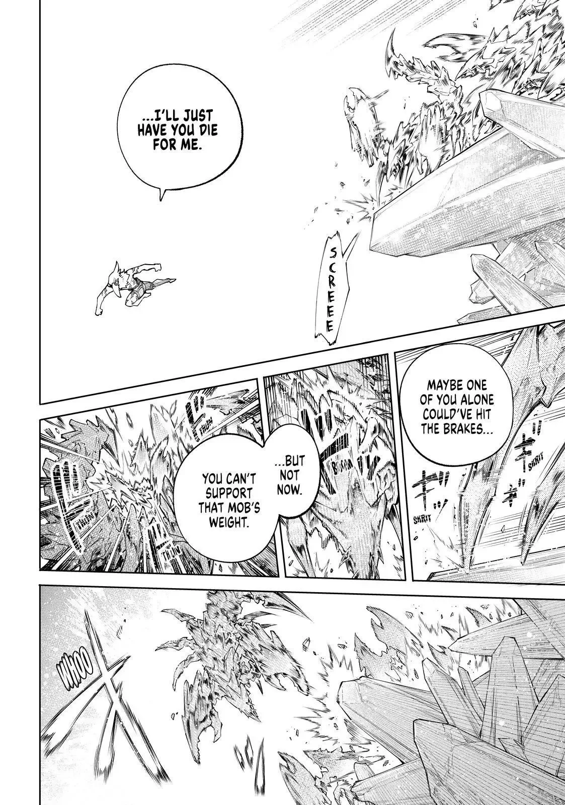 Shangri-La Frontier ~ Kusoge Hunter, Kamige ni Idoman to su~ Chapter 67 page 14