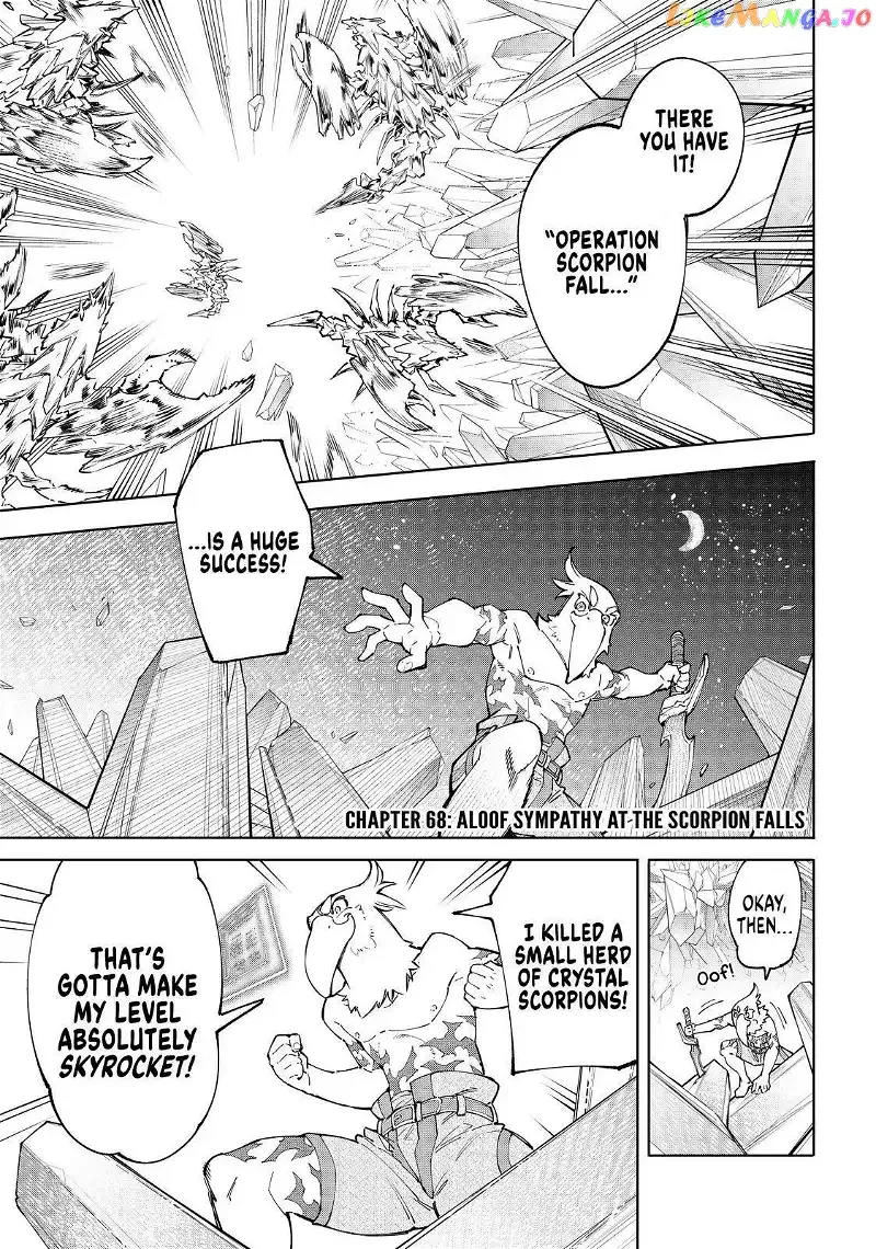 Shangri-La Frontier ~ Kusoge Hunter, Kamige ni Idoman to su~ Chapter 68 page 1