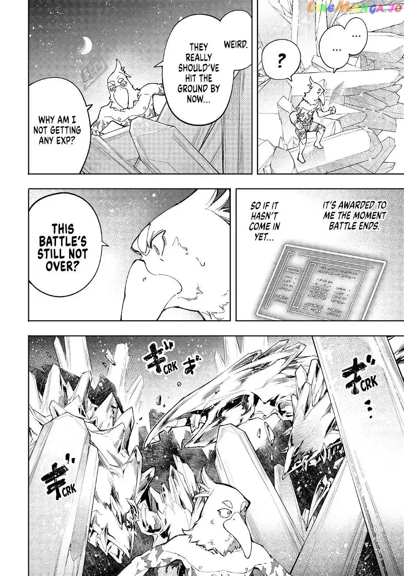 Shangri-La Frontier ~ Kusoge Hunter, Kamige ni Idoman to su~ Chapter 68 page 2
