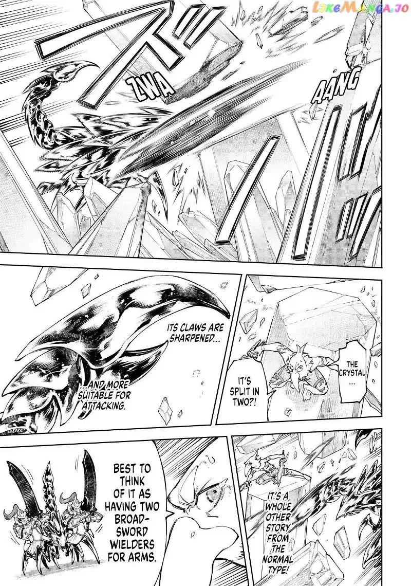 Shangri-La Frontier ~ Kusoge Hunter, Kamige ni Idoman to su~ Chapter 68 page 8