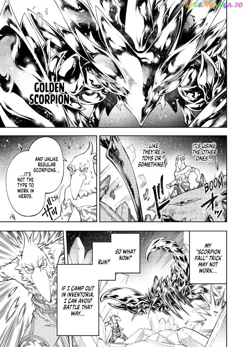 Shangri-La Frontier ~ Kusoge Hunter, Kamige ni Idoman to su~ Chapter 68 page 6