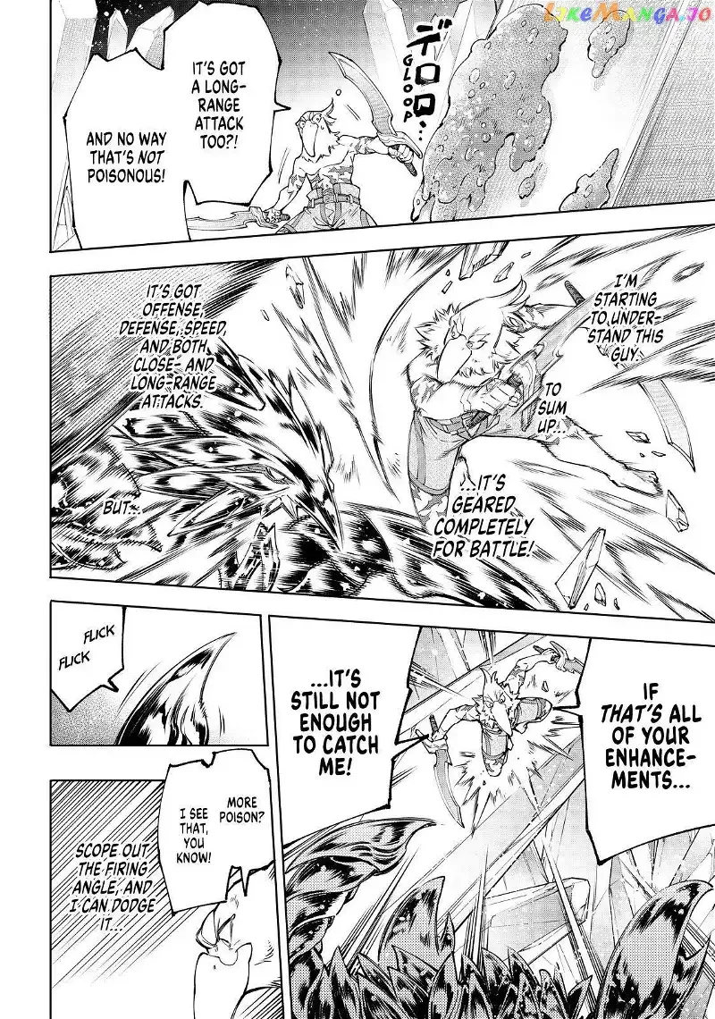 Shangri-La Frontier ~ Kusoge Hunter, Kamige ni Idoman to su~ Chapter 68 page 11