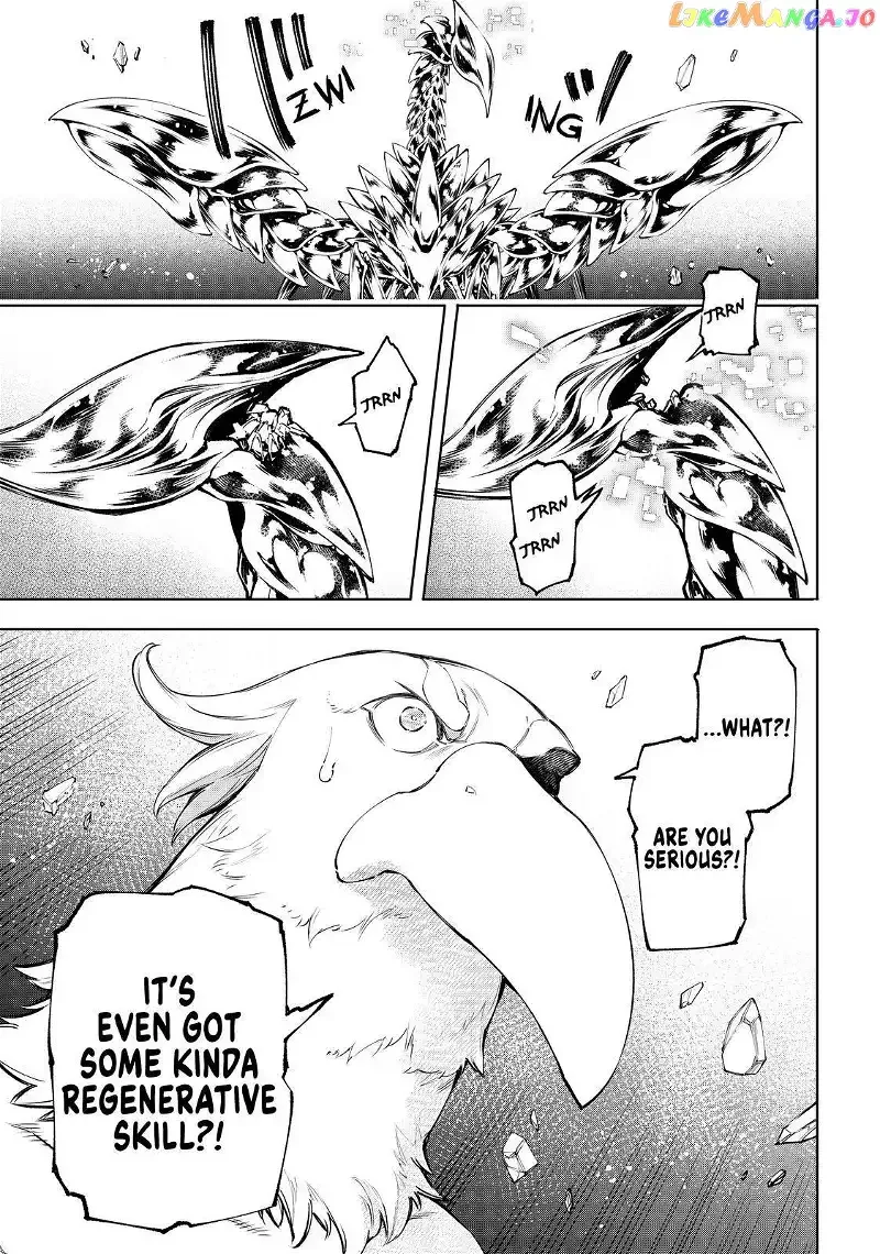 Shangri-La Frontier ~ Kusoge Hunter, Kamige ni Idoman to su~ Chapter 68 page 16