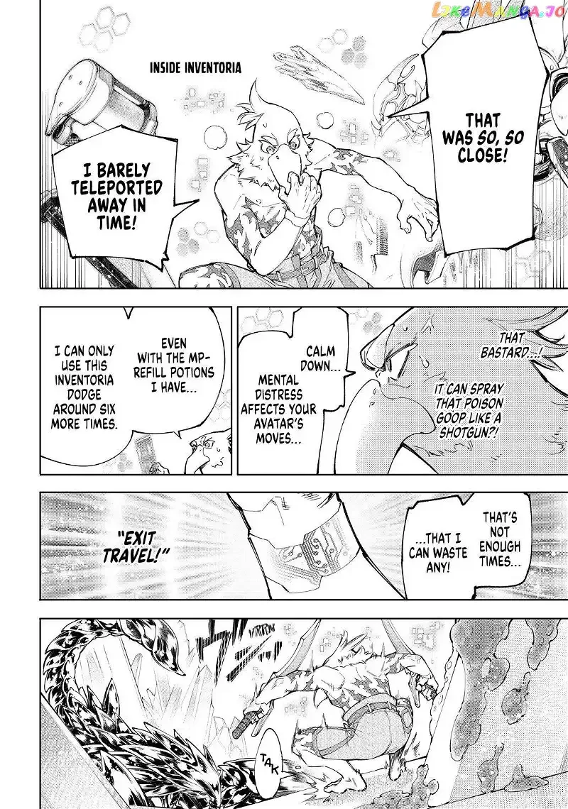 Shangri-La Frontier ~ Kusoge Hunter, Kamige ni Idoman to su~ Chapter 68 page 13