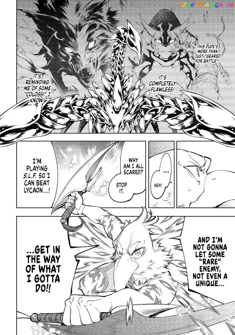 Shangri-La Frontier ~ Kusoge Hunter, Kamige ni Idoman to su~ Chapter 68 page 17