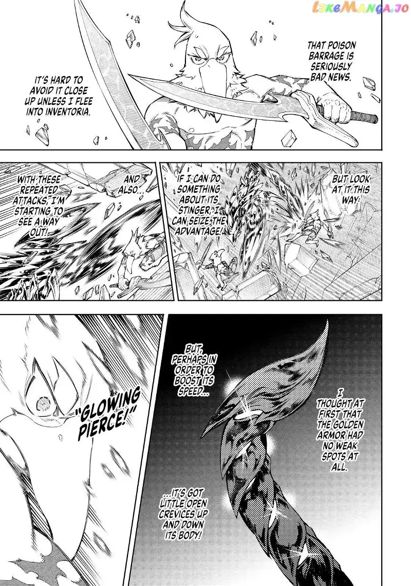 Shangri-La Frontier ~ Kusoge Hunter, Kamige ni Idoman to su~ Chapter 68 page 14