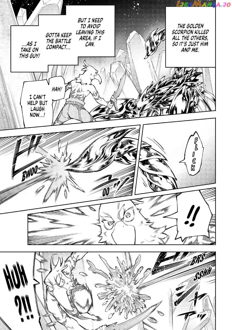 Shangri-La Frontier ~ Kusoge Hunter, Kamige ni Idoman to su~ Chapter 68 page 10