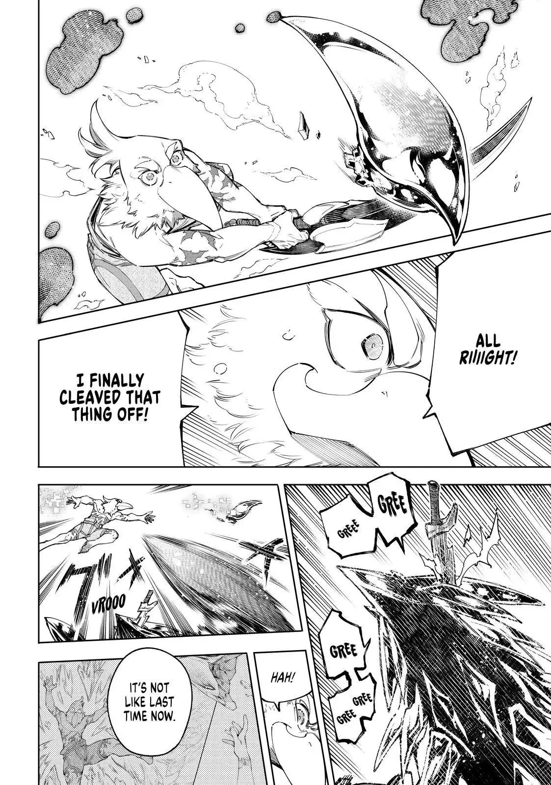 Shangri-La Frontier ~ Kusoge Hunter, Kamige ni Idoman to su~ Chapter 69 page 14