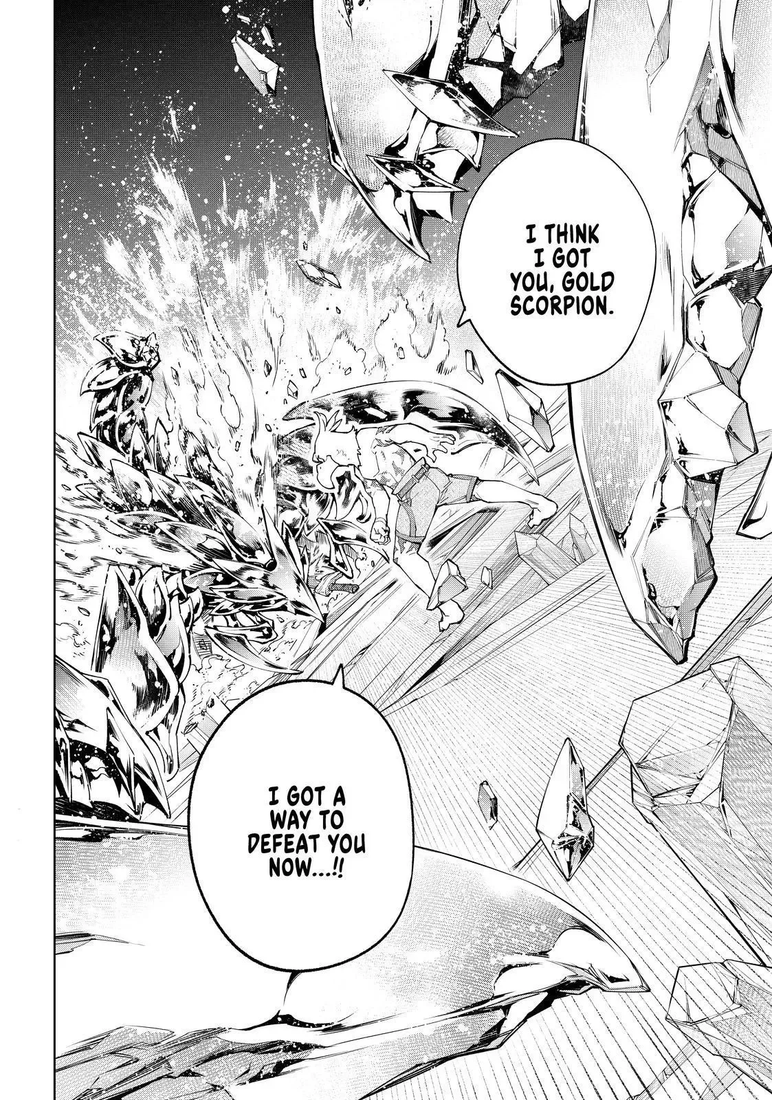 Shangri-La Frontier ~ Kusoge Hunter, Kamige ni Idoman to su~ Chapter 69 page 18