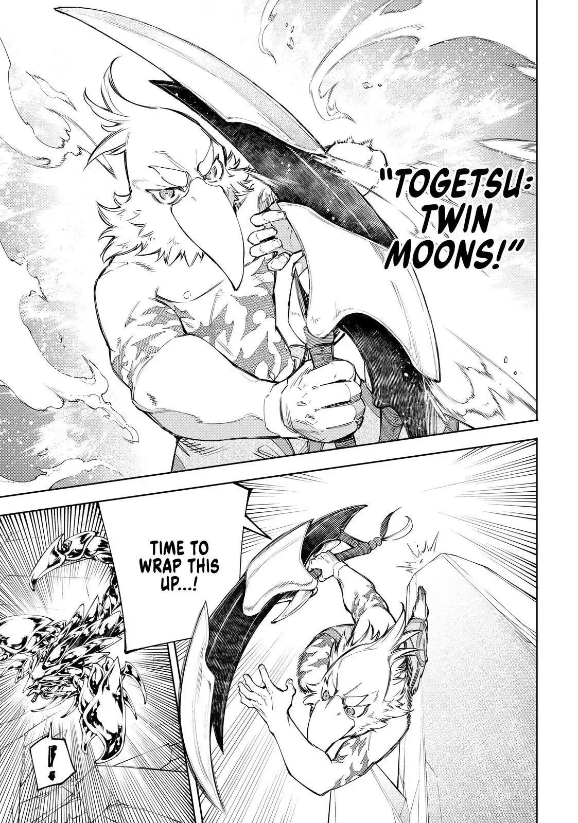 Shangri-La Frontier ~ Kusoge Hunter, Kamige ni Idoman to su~ Chapter 69 page 11