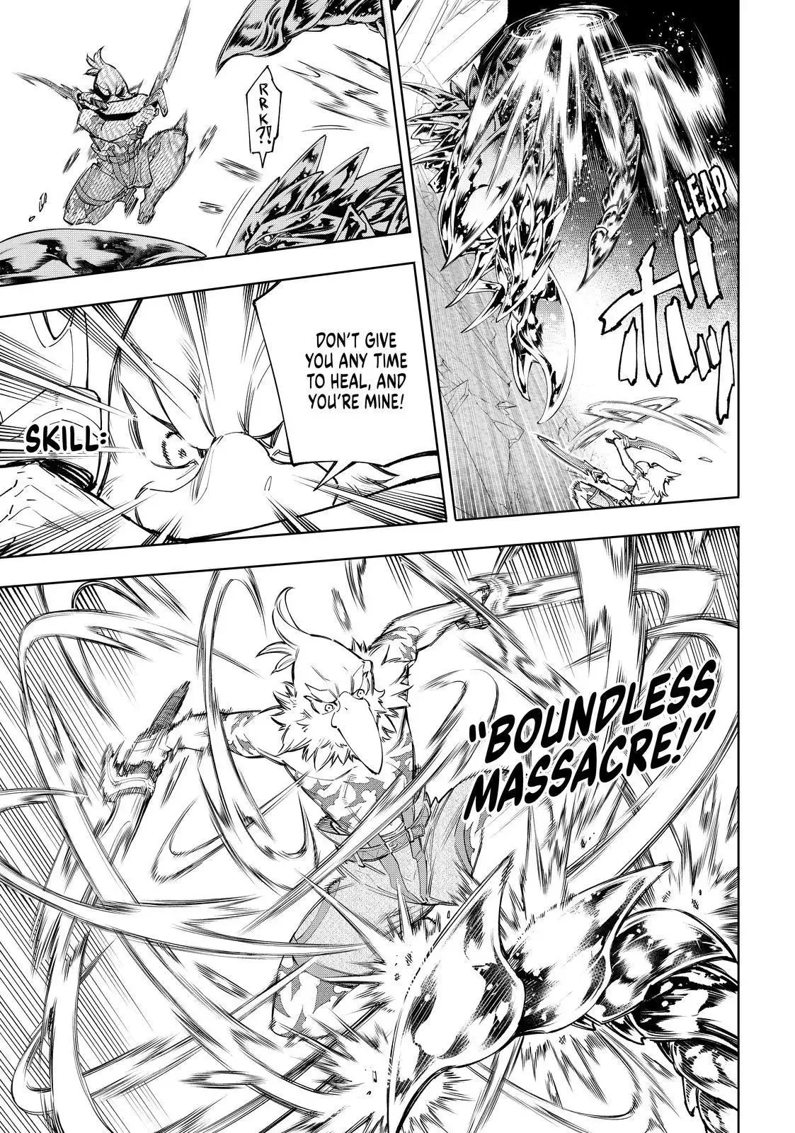 Shangri-La Frontier ~ Kusoge Hunter, Kamige ni Idoman to su~ Chapter 69 page 5