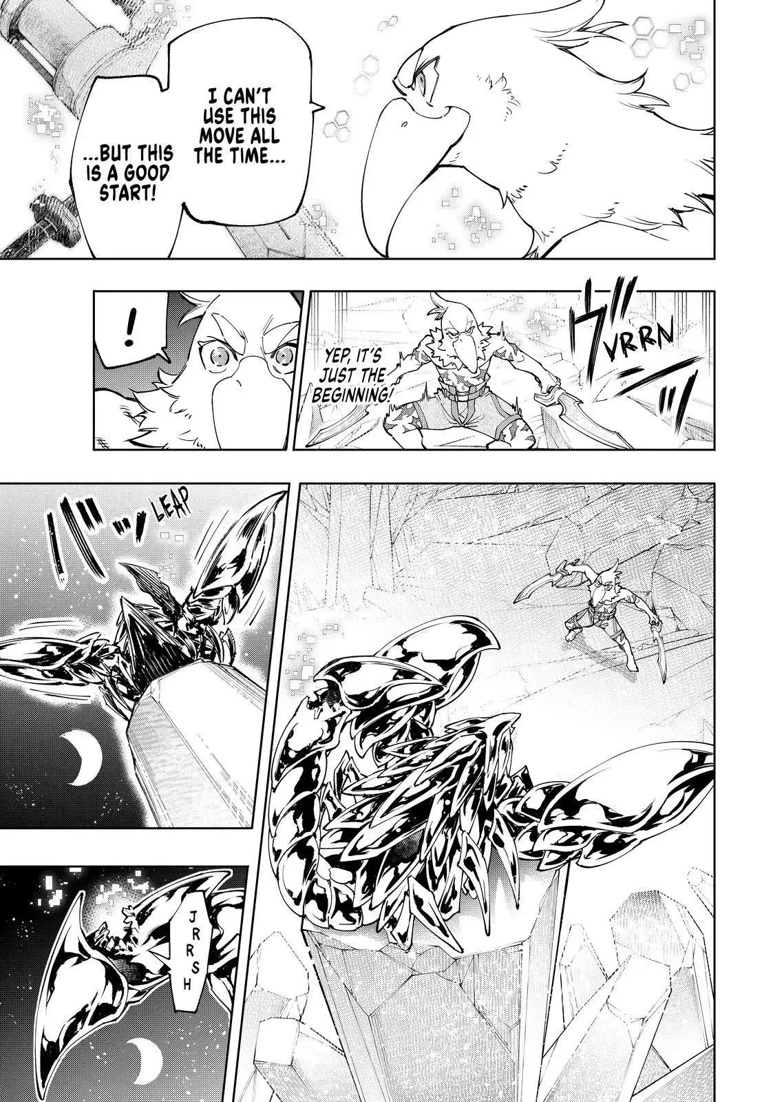 Shangri-La Frontier ~ Kusoge Hunter, Kamige ni Idoman to su~ Chapter 69 page 7