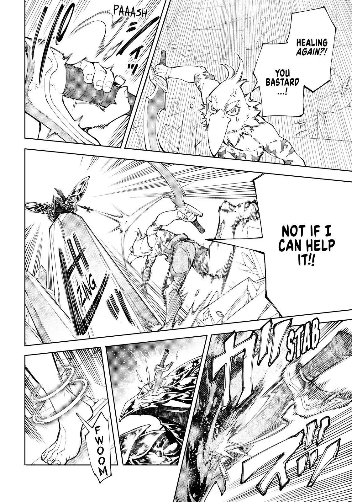Shangri-La Frontier ~ Kusoge Hunter, Kamige ni Idoman to su~ Chapter 69 page 8