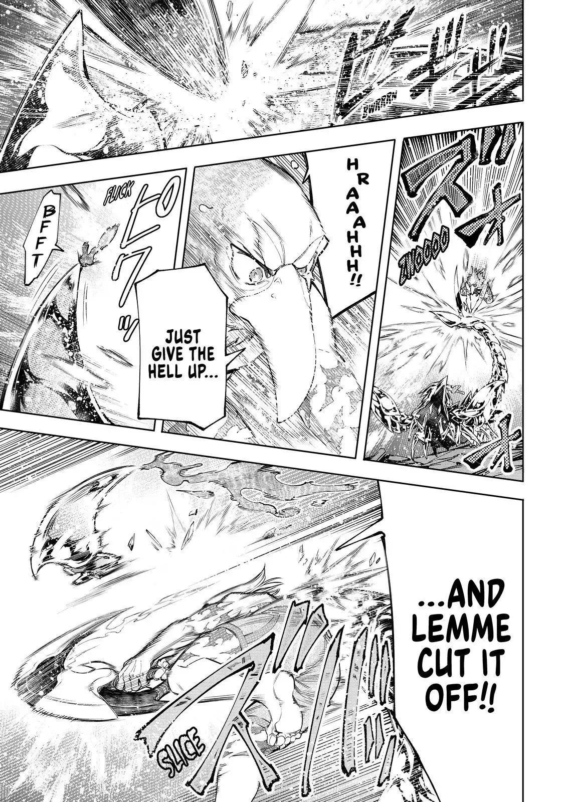 Shangri-La Frontier ~ Kusoge Hunter, Kamige ni Idoman to su~ Chapter 69 page 13