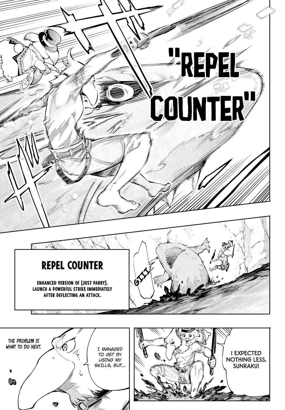 Shangri-La Frontier ~ Kusoge Hunter, Kamige ni Idoman to su~ Chapter 7 page 5