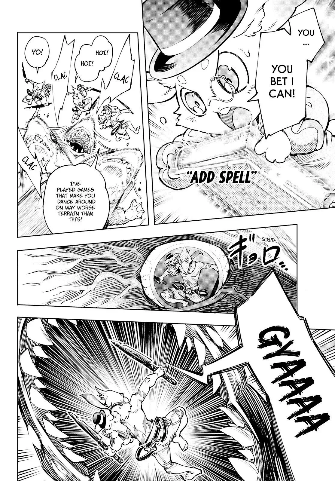 Shangri-La Frontier ~ Kusoge Hunter, Kamige ni Idoman to su~ Chapter 7 page 12