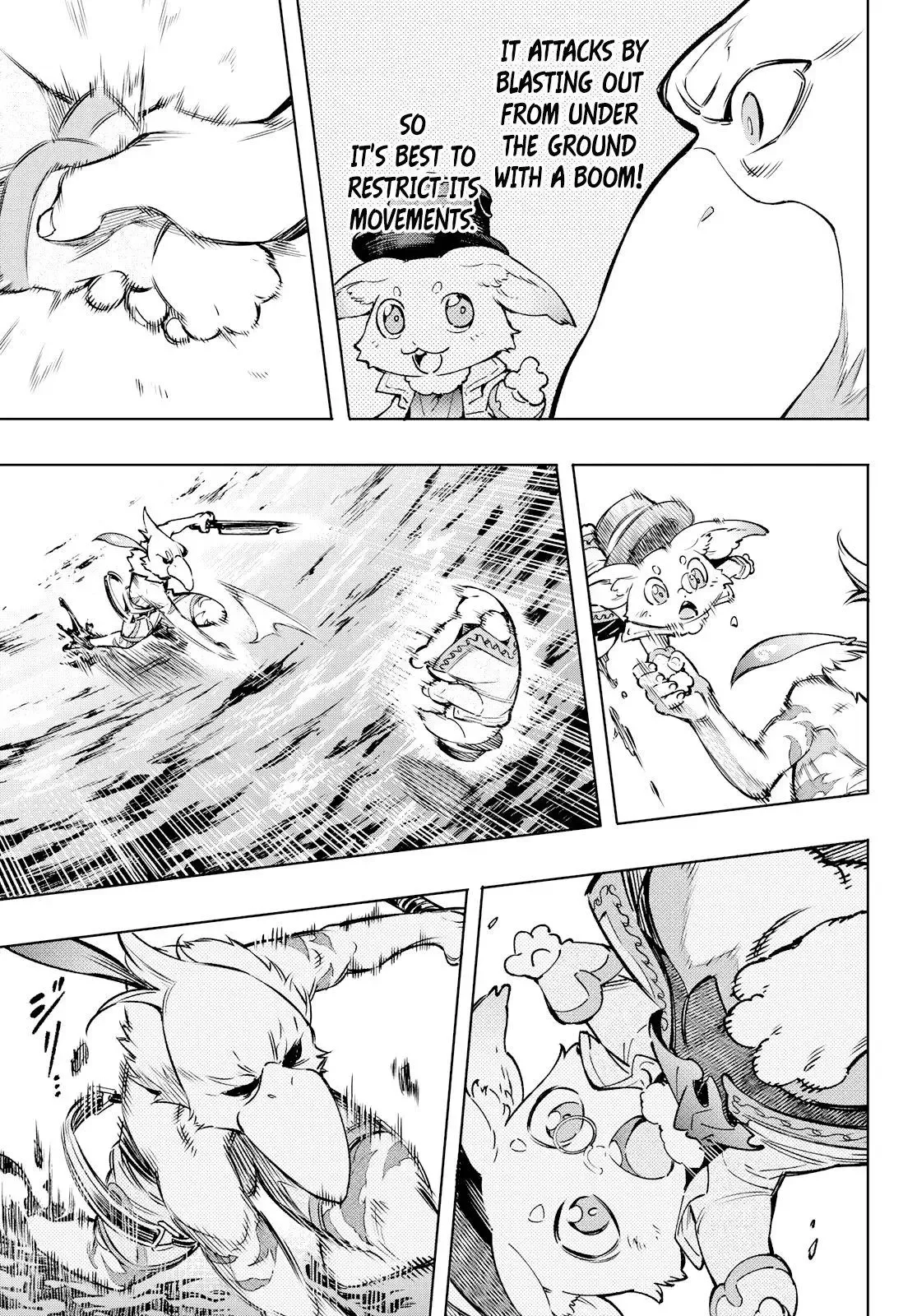 Shangri-La Frontier ~ Kusoge Hunter, Kamige ni Idoman to su~ Chapter 7 page 17