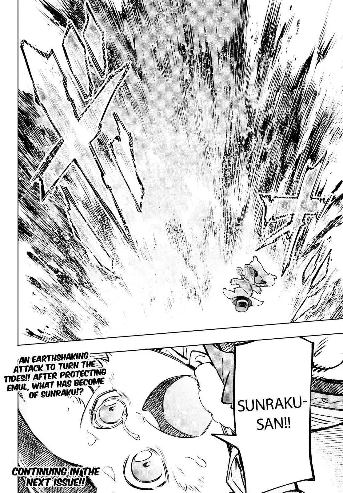 Shangri-La Frontier ~ Kusoge Hunter, Kamige ni Idoman to su~ Chapter 7 page 18