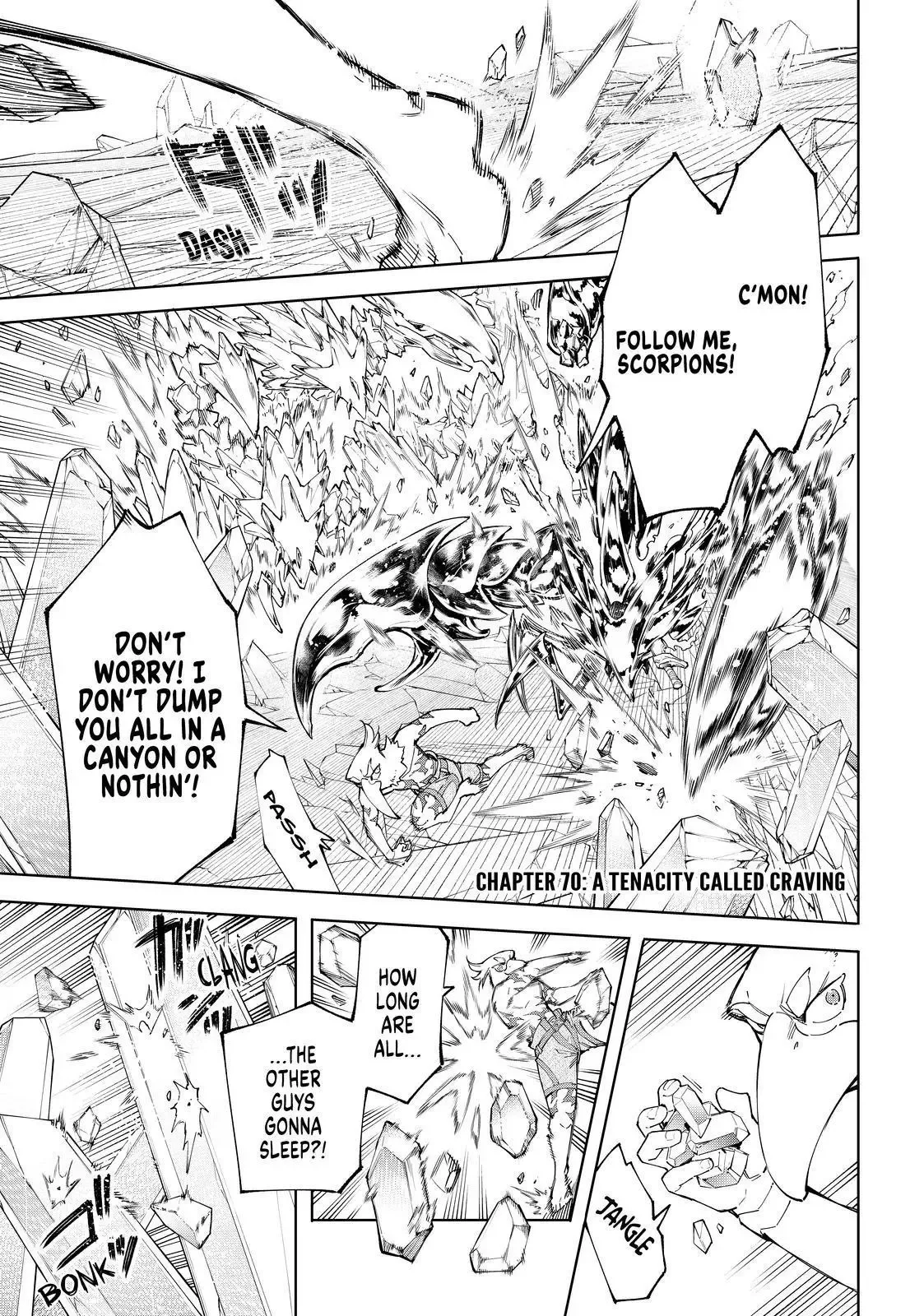 Shangri-La Frontier ~ Kusoge Hunter, Kamige ni Idoman to su~ Chapter 70 page 1