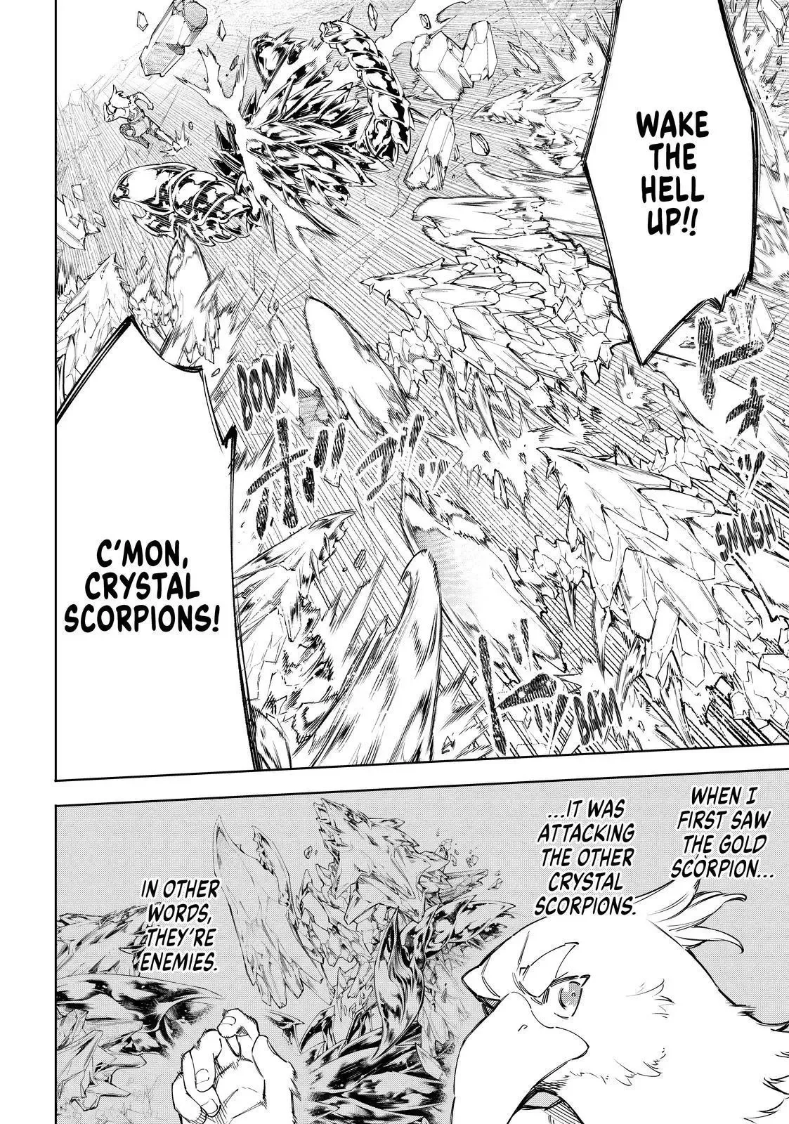Shangri-La Frontier ~ Kusoge Hunter, Kamige ni Idoman to su~ Chapter 70 page 2