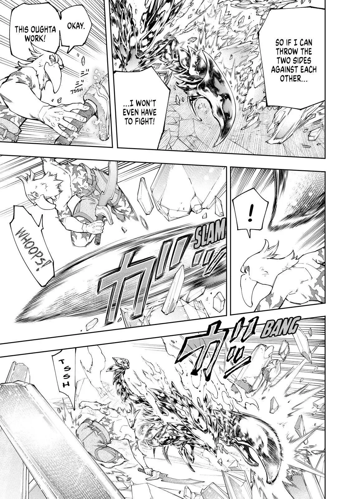 Shangri-La Frontier ~ Kusoge Hunter, Kamige ni Idoman to su~ Chapter 70 page 3