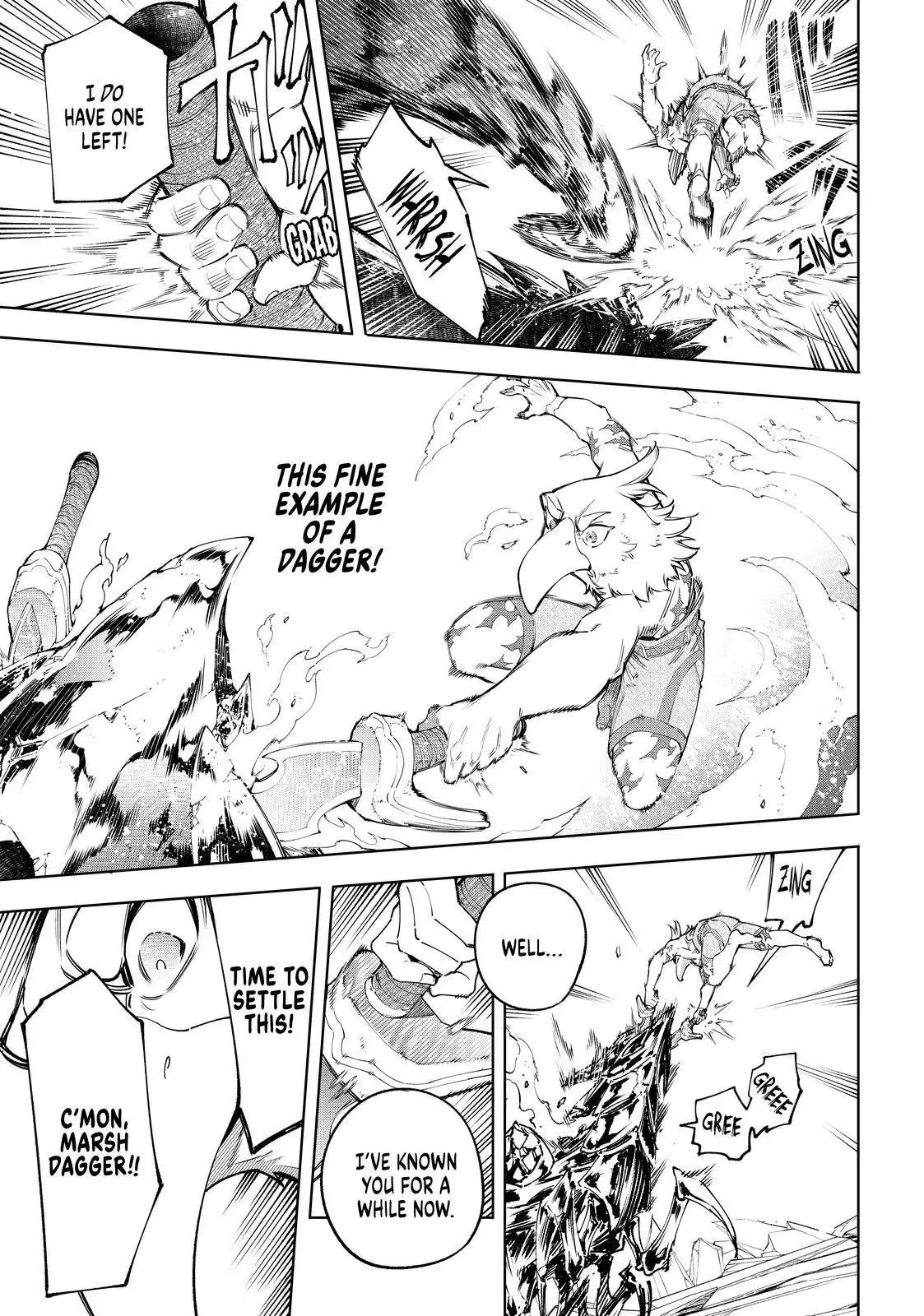 Shangri-La Frontier ~ Kusoge Hunter, Kamige ni Idoman to su~ Chapter 70 page 15