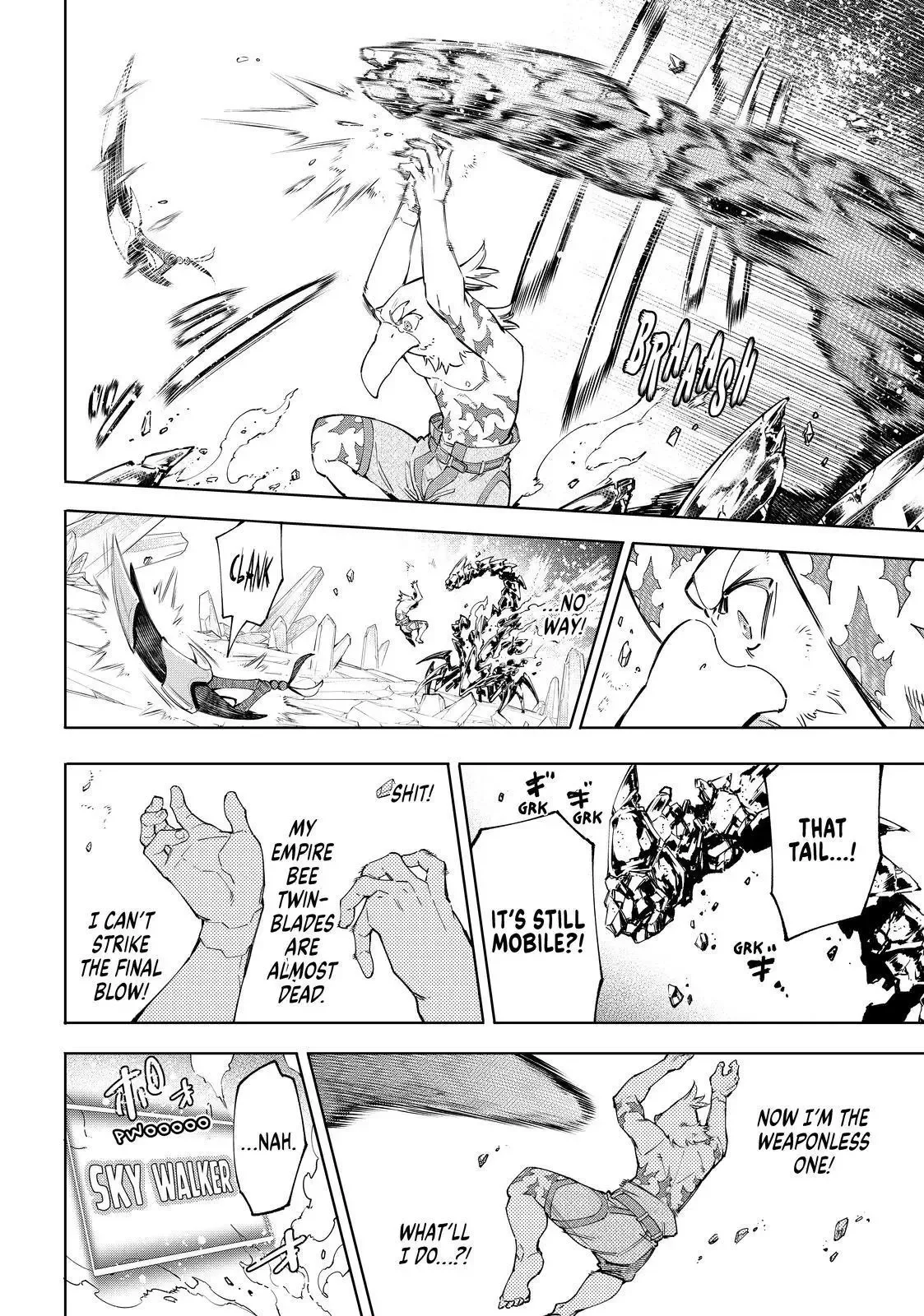 Shangri-La Frontier ~ Kusoge Hunter, Kamige ni Idoman to su~ Chapter 70 page 14