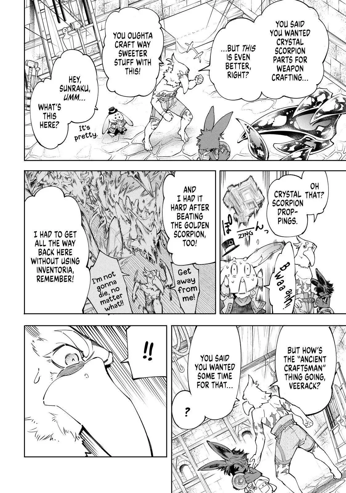 Shangri-La Frontier ~ Kusoge Hunter, Kamige ni Idoman to su~ Chapter 71 page 5