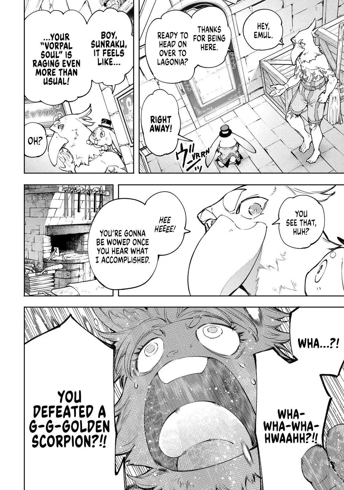Shangri-La Frontier ~ Kusoge Hunter, Kamige ni Idoman to su~ Chapter 71 page 3