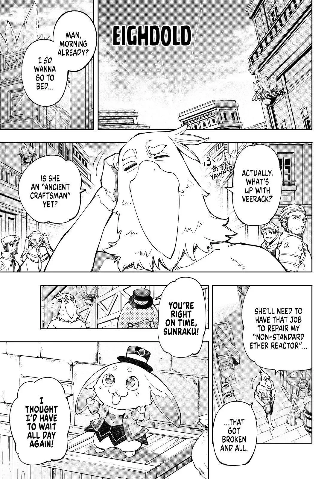 Shangri-La Frontier ~ Kusoge Hunter, Kamige ni Idoman to su~ Chapter 71 page 2