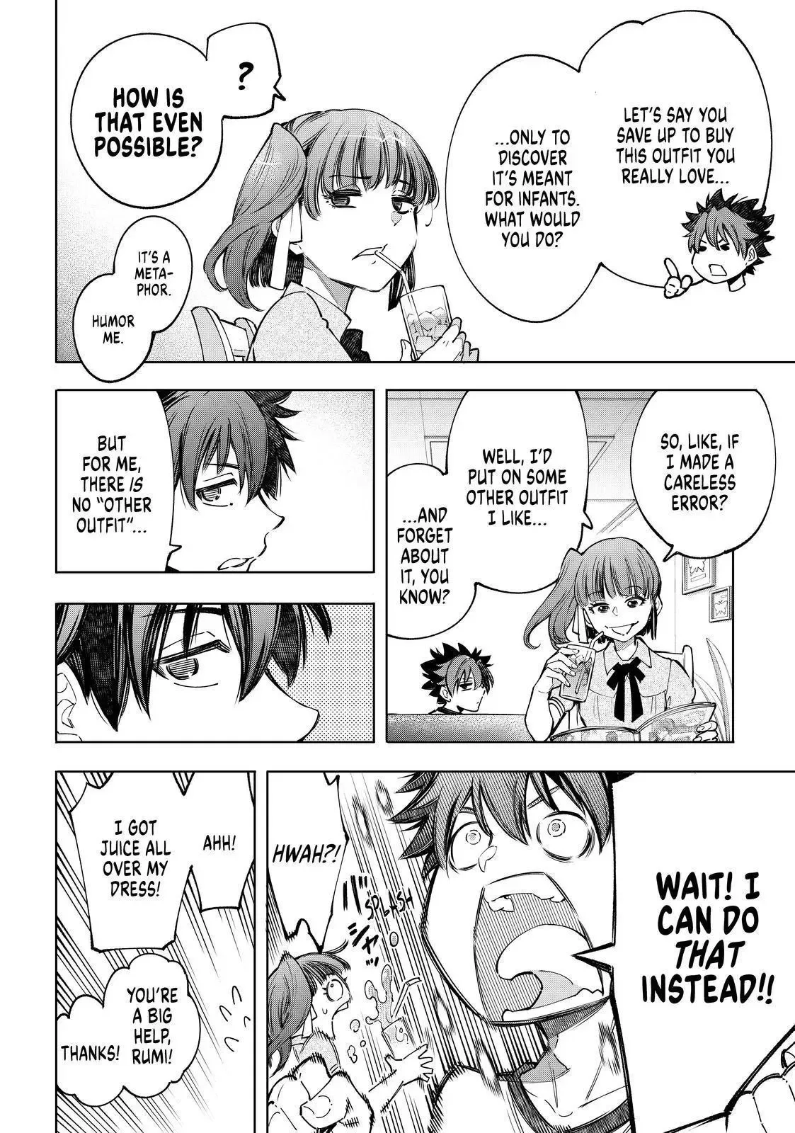 Shangri-La Frontier ~ Kusoge Hunter, Kamige ni Idoman to su~ Chapter 71 page 17