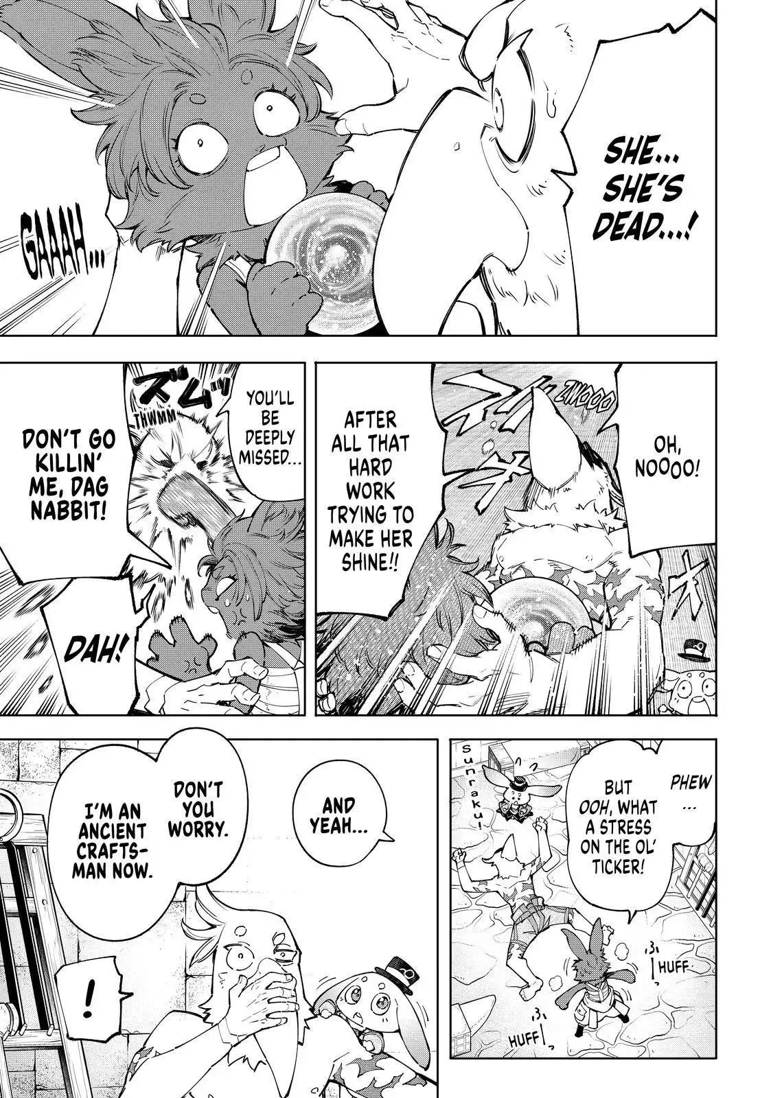 Shangri-La Frontier ~ Kusoge Hunter, Kamige ni Idoman to su~ Chapter 71 page 6