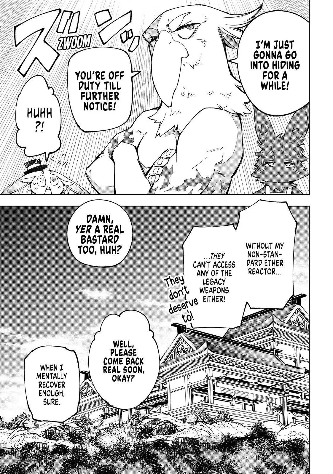 Shangri-La Frontier ~ Kusoge Hunter, Kamige ni Idoman to su~ Chapter 71 page 14