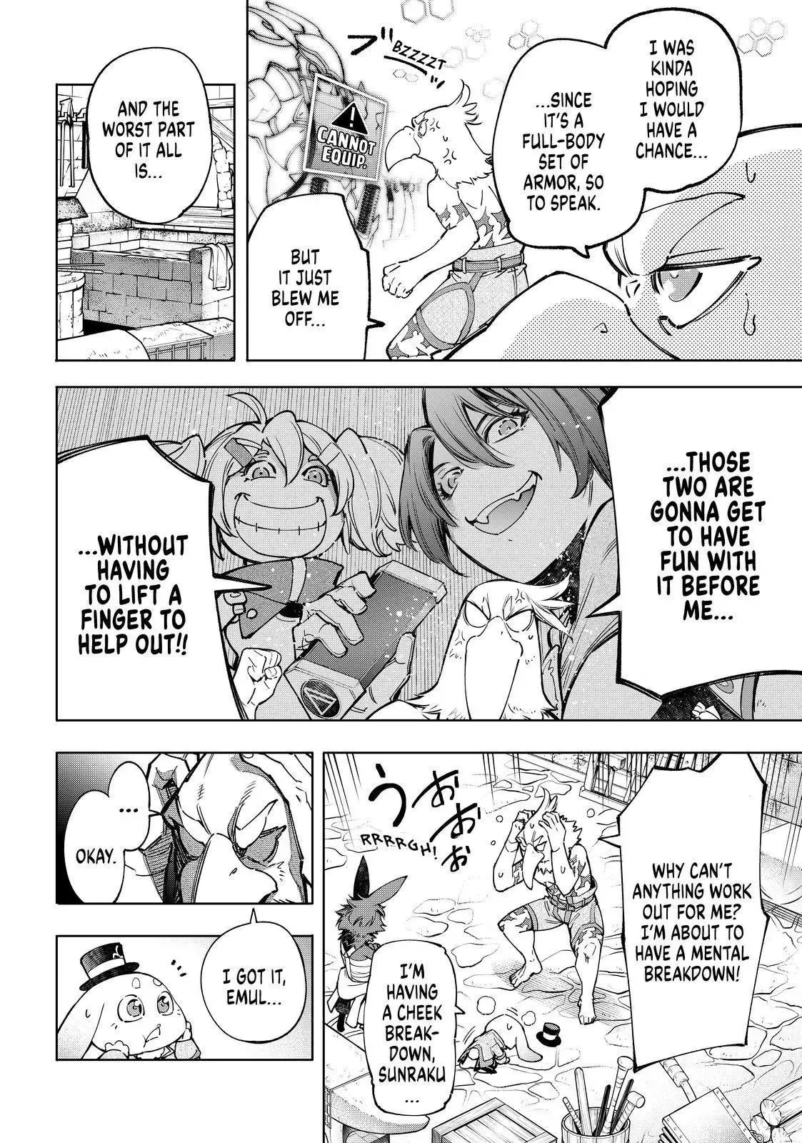Shangri-La Frontier ~ Kusoge Hunter, Kamige ni Idoman to su~ Chapter 71 page 13