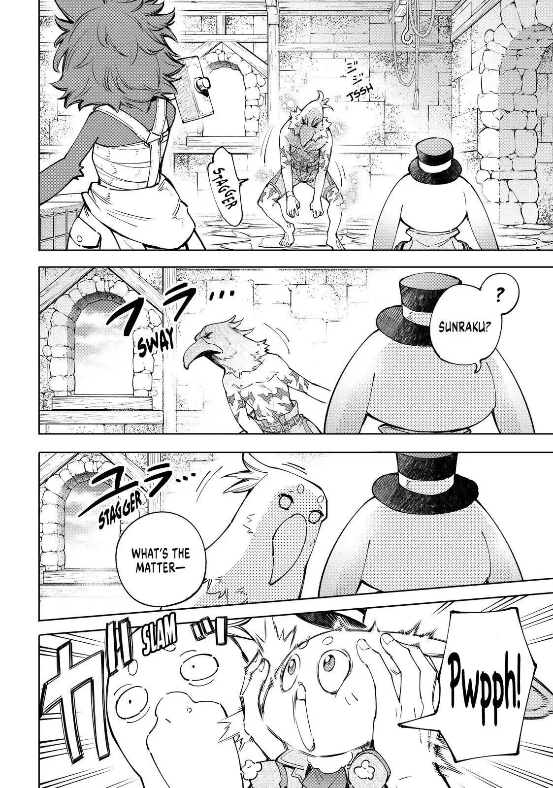 Shangri-La Frontier ~ Kusoge Hunter, Kamige ni Idoman to su~ Chapter 71 page 11