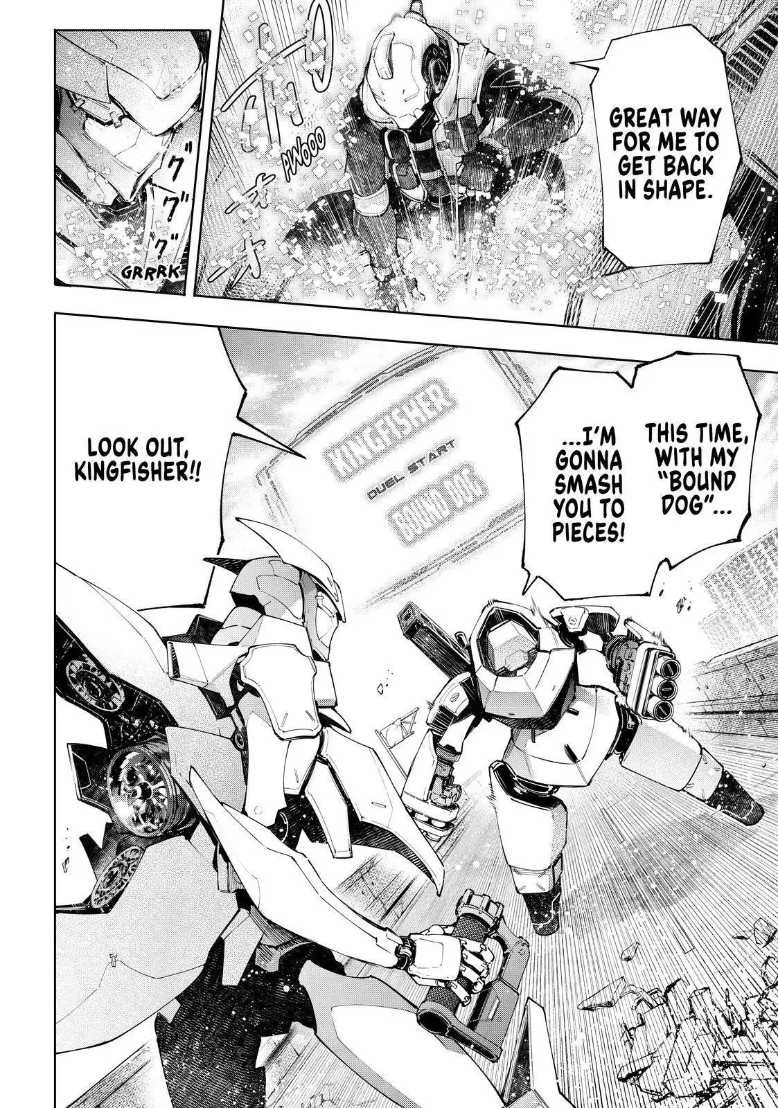 Shangri-La Frontier ~ Kusoge Hunter, Kamige ni Idoman to su~ Chapter 72 page 6