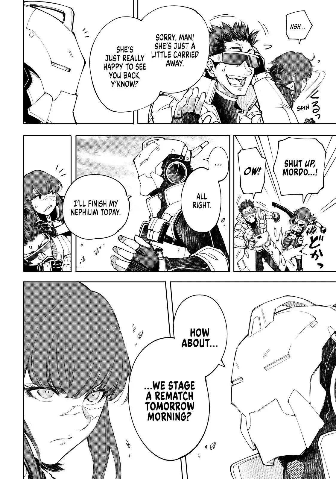 Shangri-La Frontier ~ Kusoge Hunter, Kamige ni Idoman to su~ Chapter 73 page 16