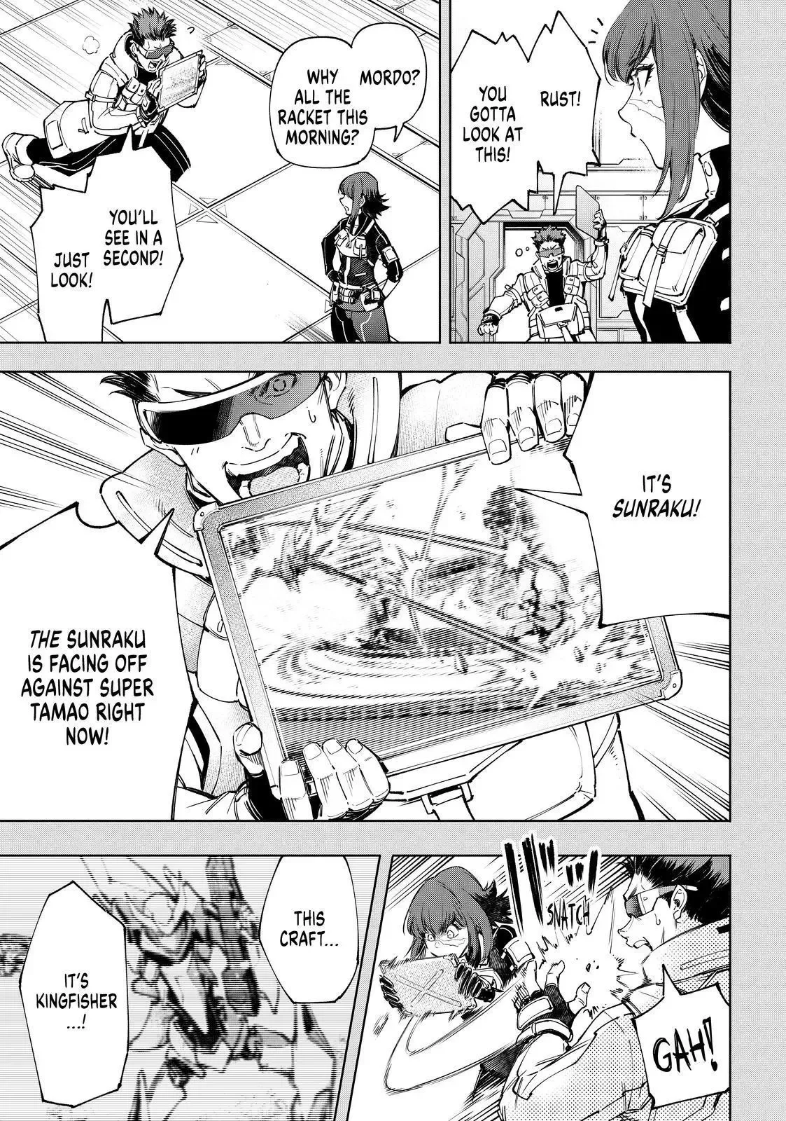 Shangri-La Frontier ~ Kusoge Hunter, Kamige ni Idoman to su~ Chapter 73 page 3