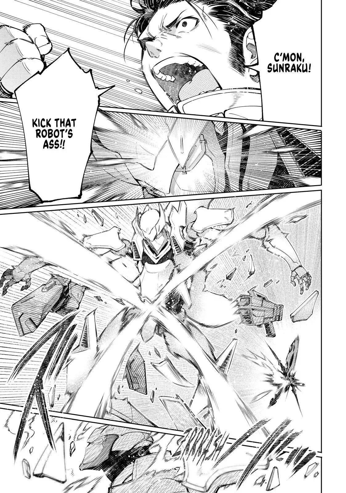 Shangri-La Frontier ~ Kusoge Hunter, Kamige ni Idoman to su~ Chapter 73 page 13