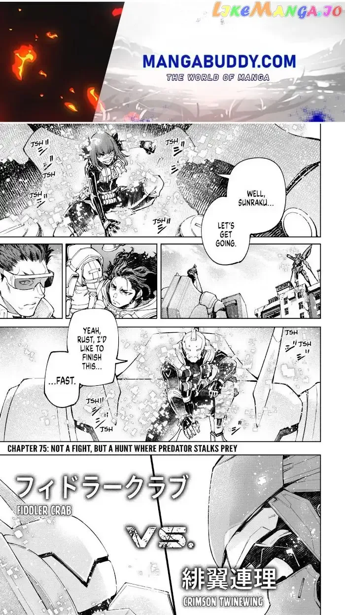 Shangri-La Frontier ~ Kusoge Hunter, Kamige ni Idoman to su~ Chapter 75 page 1