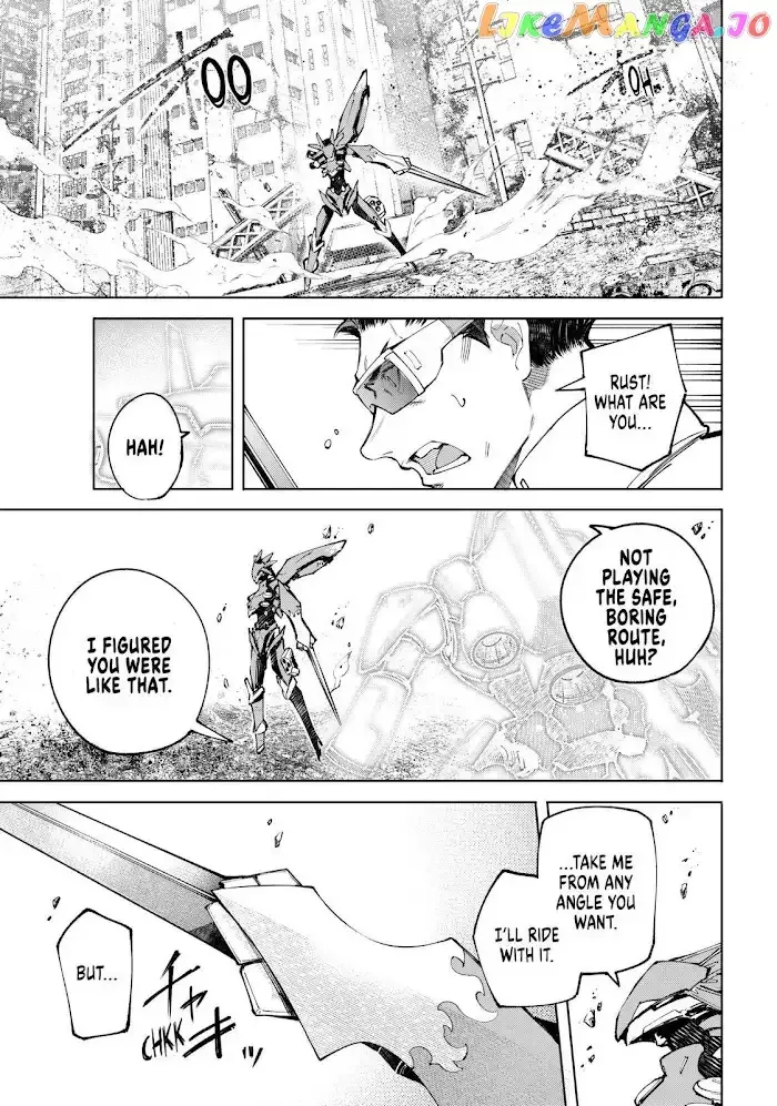 Shangri-La Frontier ~ Kusoge Hunter, Kamige ni Idoman to su~ Chapter 75 page 17