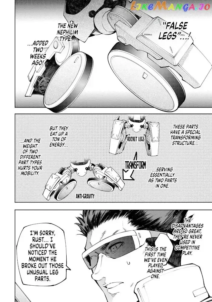 Shangri-La Frontier ~ Kusoge Hunter, Kamige ni Idoman to su~ Chapter 75 page 14