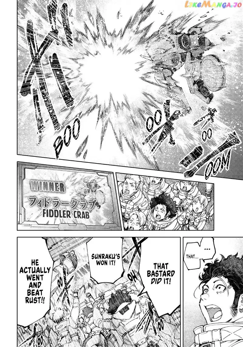 Shangri-La Frontier ~ Kusoge Hunter, Kamige ni Idoman to su~ Chapter 76 page 14