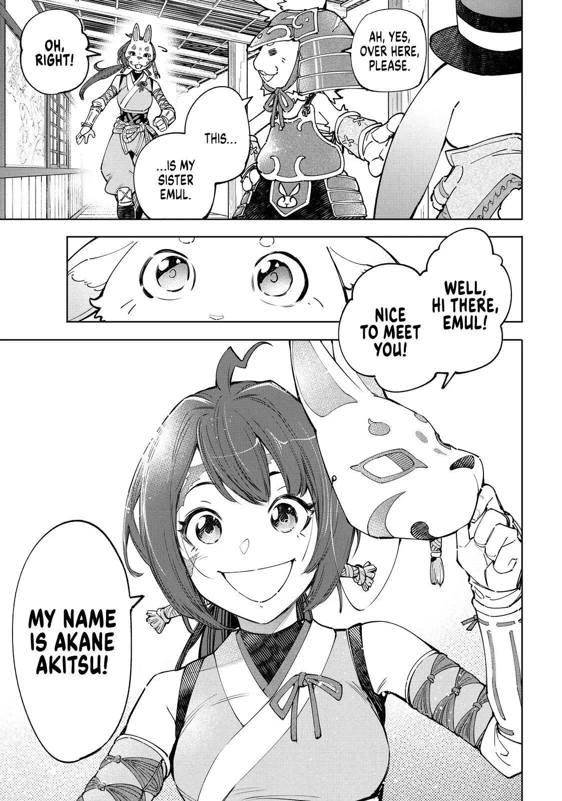 Shangri-La Frontier ~ Kusoge Hunter, Kamige ni Idoman to su~ Chapter 77 page 17
