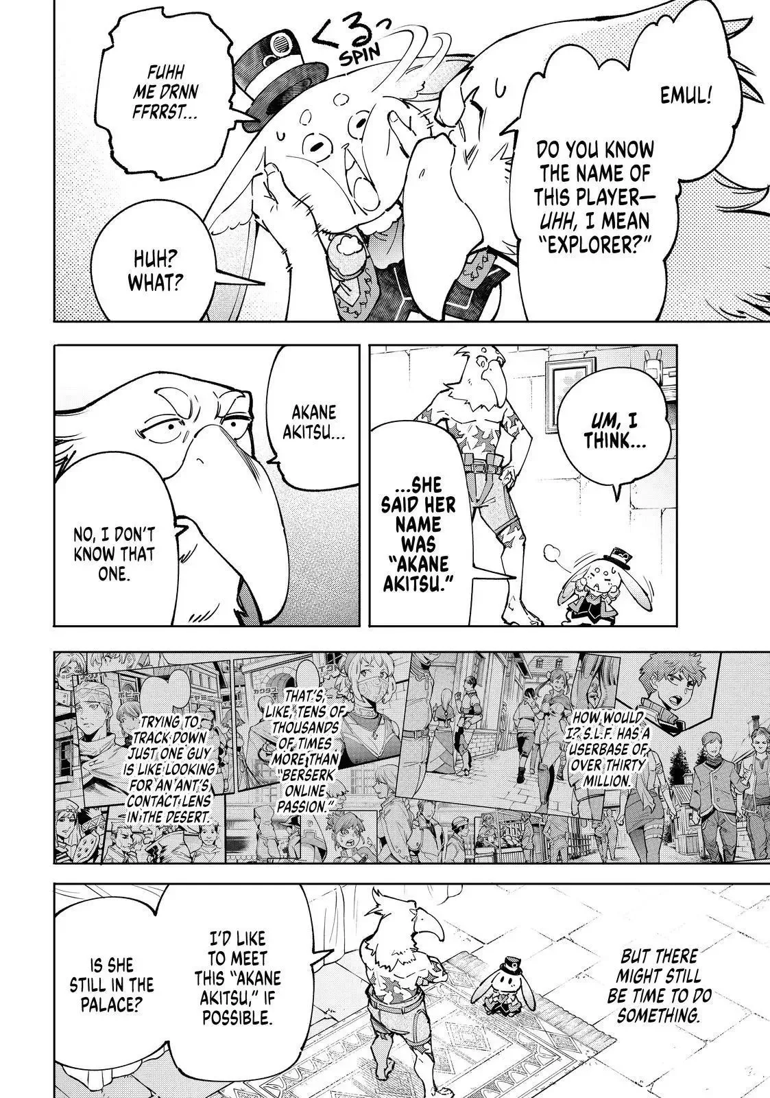Shangri-La Frontier ~ Kusoge Hunter, Kamige ni Idoman to su~ Chapter 78 page 4