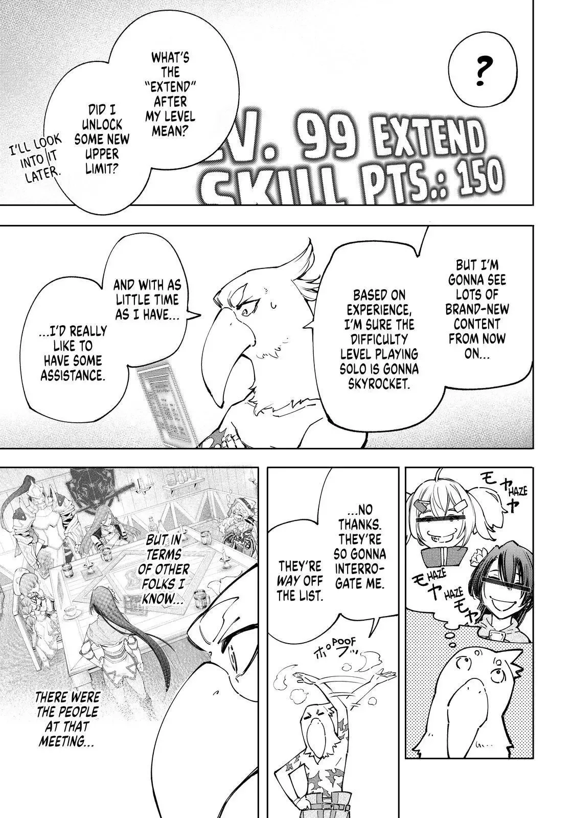 Shangri-La Frontier ~ Kusoge Hunter, Kamige ni Idoman to su~ Chapter 78 page 13