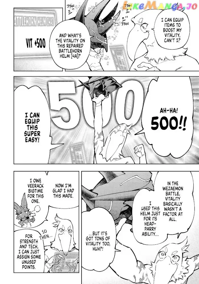 Shangri-La Frontier ~ Kusoge Hunter, Kamige ni Idoman to su~ Chapter 79 page 2